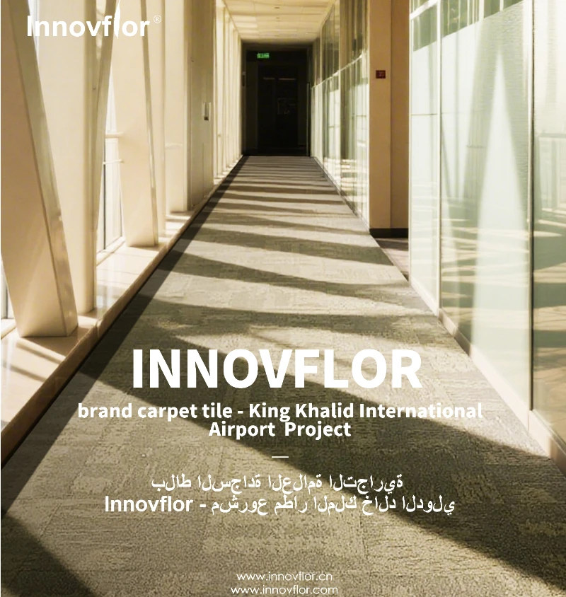 King Khalid International Airport Project